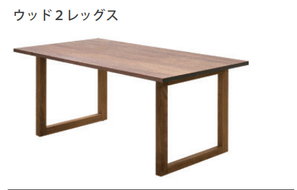 (DINING TABLE) WILDWOOD THICK 31 DINING TABLE (W1000)