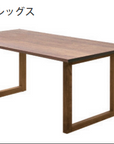 (DINING TABLE) WILDWOOD THICK 31 DINING TABLE (W1000)