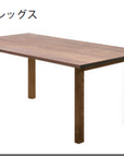 (DINING TABLE) WILDWOOD THICK 31 DINING TABLE (W1000)