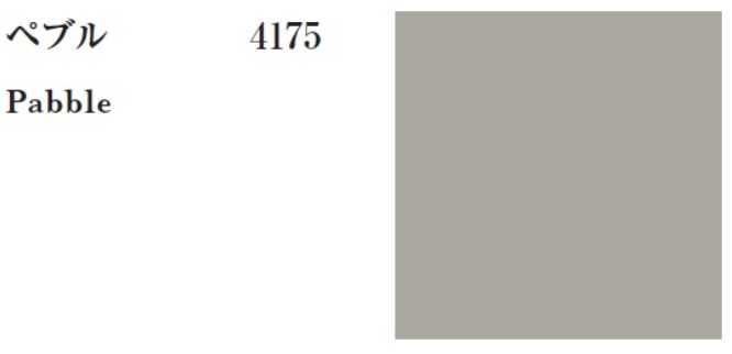 CORNICE CIRCLE DINING TABLE - Linoleum