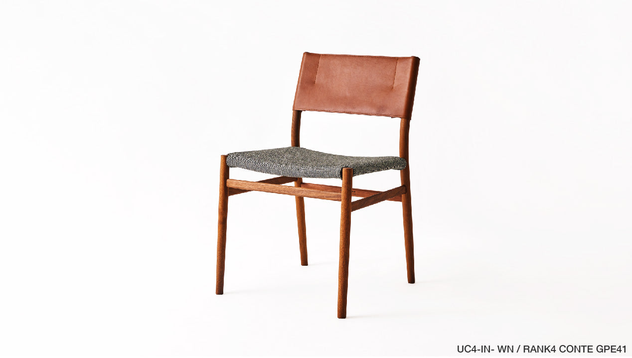 YU UC4 DINING CHAIR – HOW Furniture