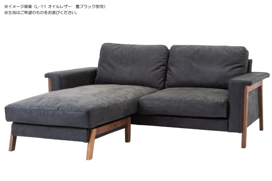 CLOUD CHAISE LONGUE SOFA 2.5P