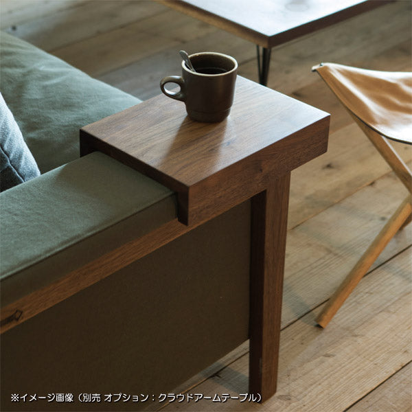 CLOUD CHAISE LONGUE SOFA 2.5P