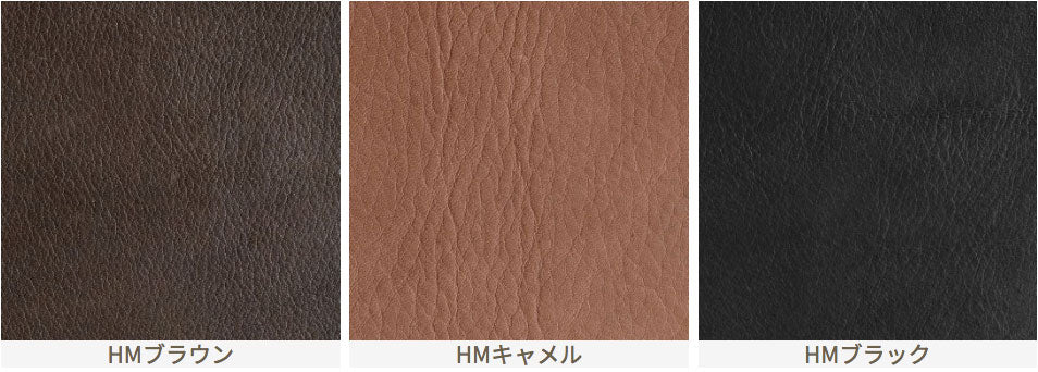 FREX WOOD SOFA W1680