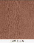 FREX WOOD SOFA W2100