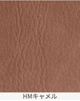 FREX WOOD OTTOMAN 084
