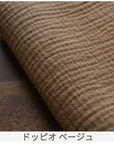 FREX WOOD OTTOMAN 084