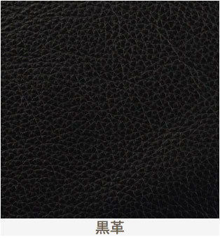 FREX WOOD SOFA W1820