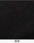 FREX WOOD SOFA W1400