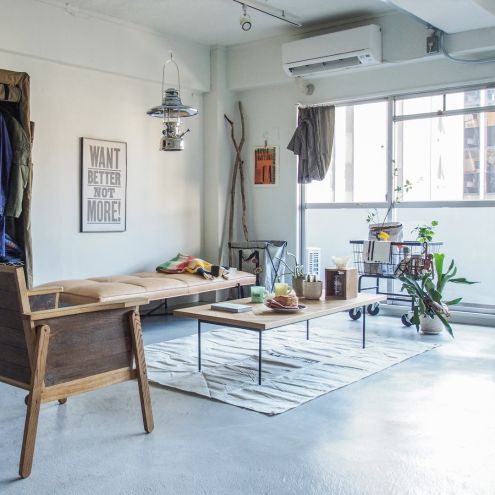 Ms. Herring Low Table ( Rectangle )