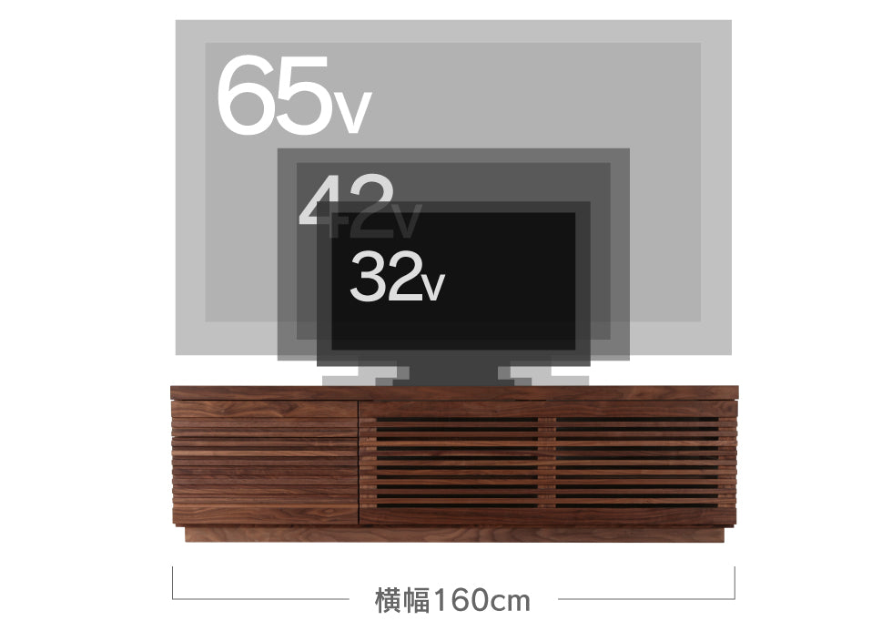 JAGGY TV BOARD HIGH TYPE