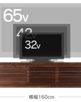 JAGGY TV BOARD HIGH TYPE