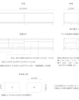 OMBRA TV BOARD