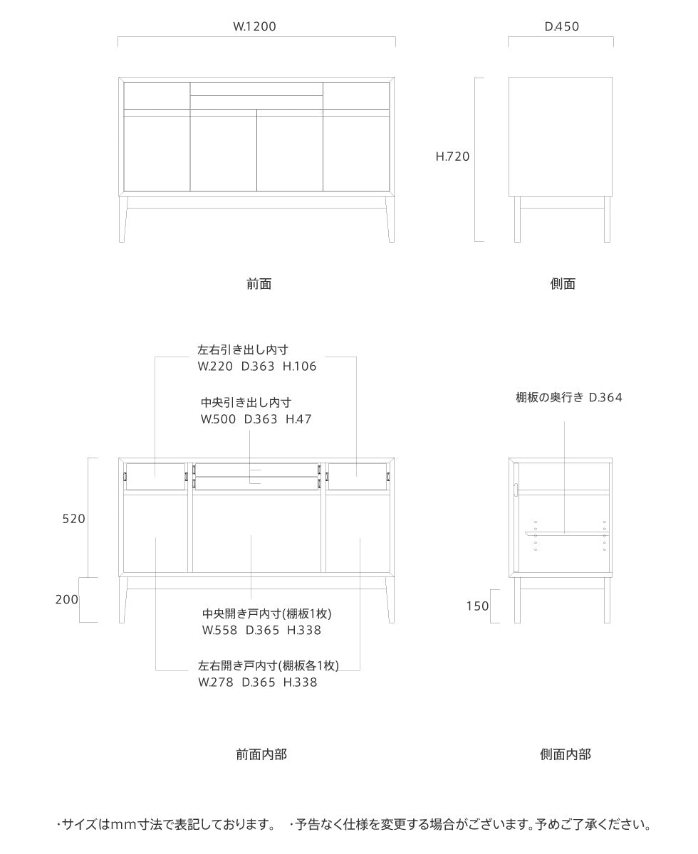 REF LINE LIVING BOARD