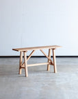 STALL CHAIR