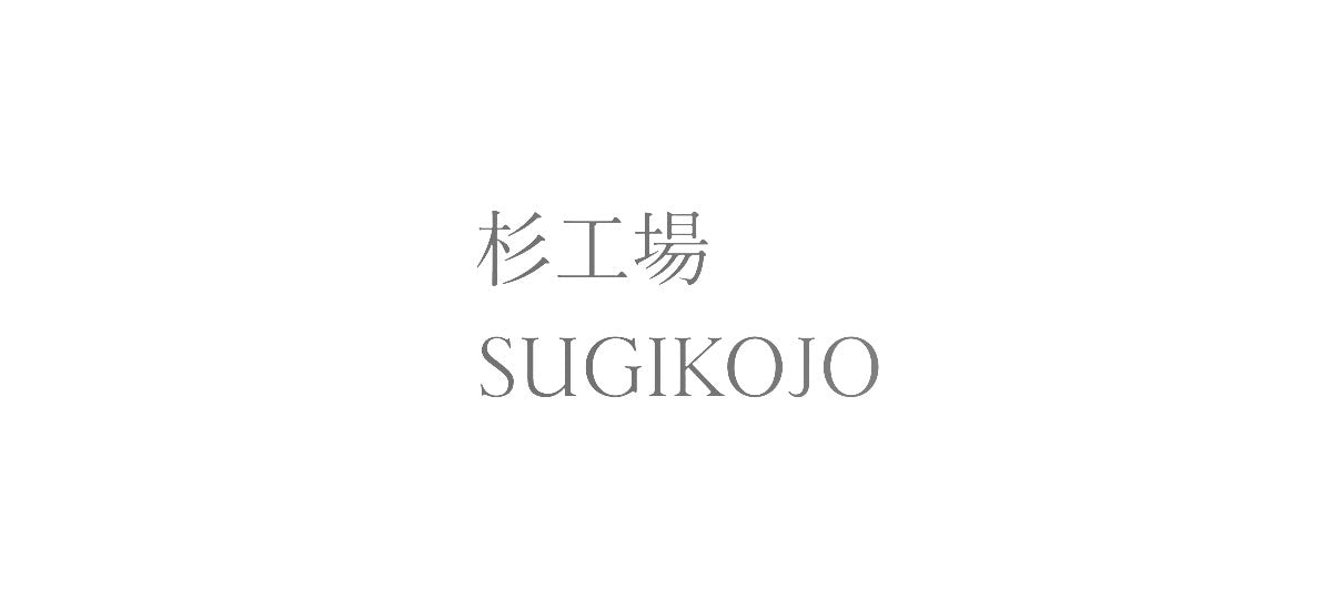 SUGIKOJO