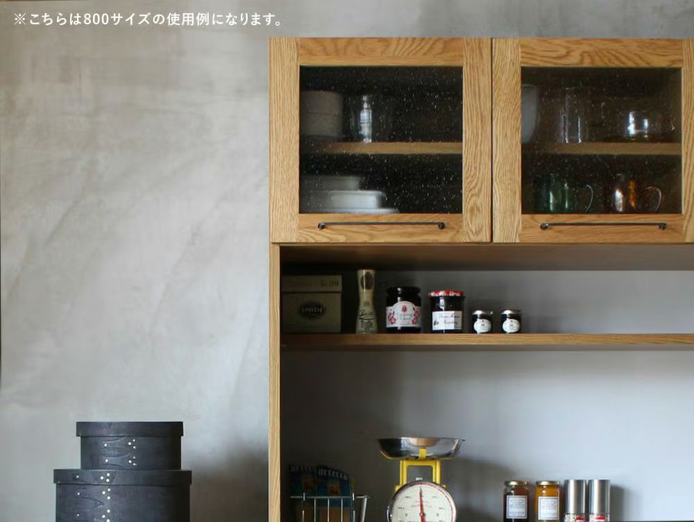 CADEAL Kitchen Board 90