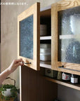 CADEAL Kitchen Board 80