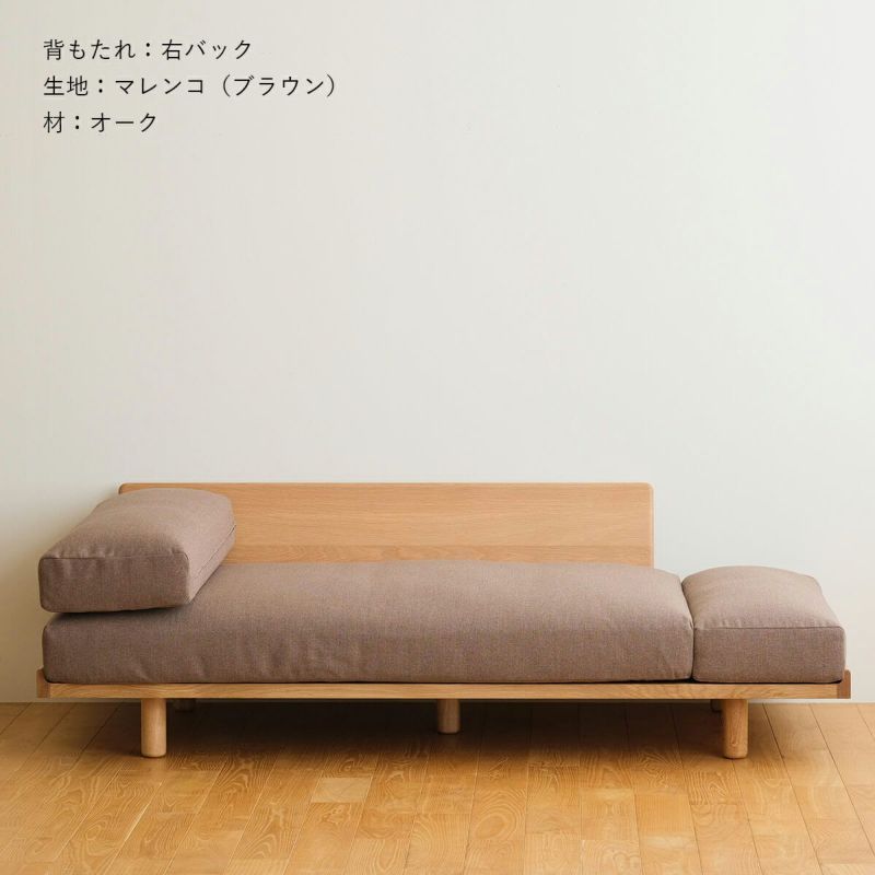 PISOLINO SOFA BED 158