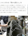 OTOHA watashino plate L