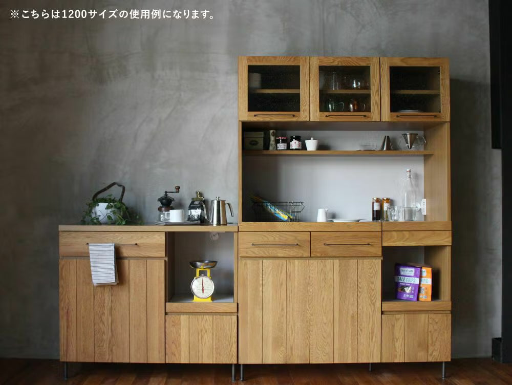 CADEAL Kitchen Board 100