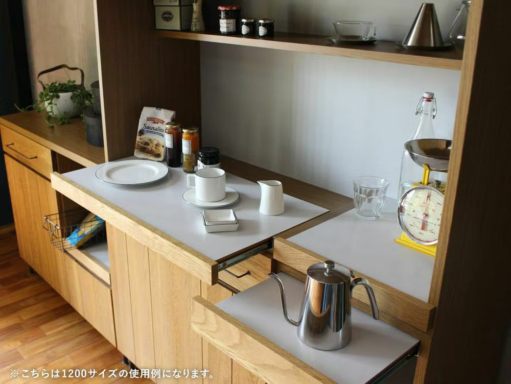 CADEAL Kitchen Board 100