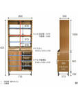 CADEAL Book Case / Open