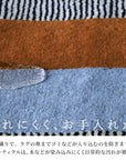 Pell Wool rug Circle