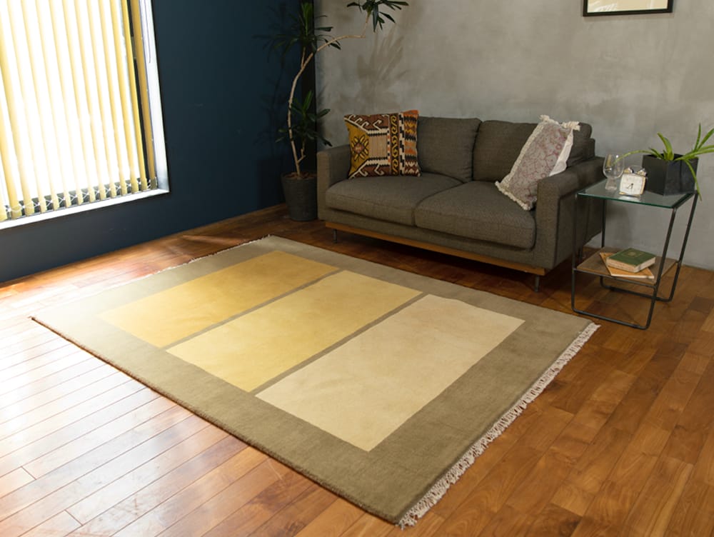 Pell Wool Rug 1500/1700