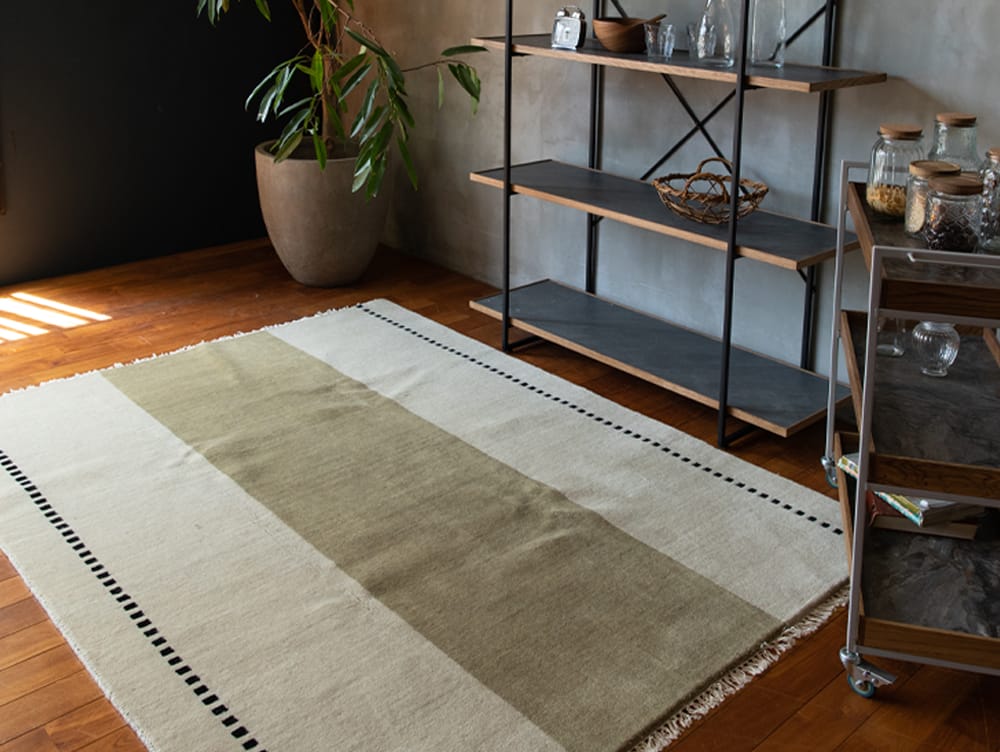 Pell Wool Rug 1500/1700