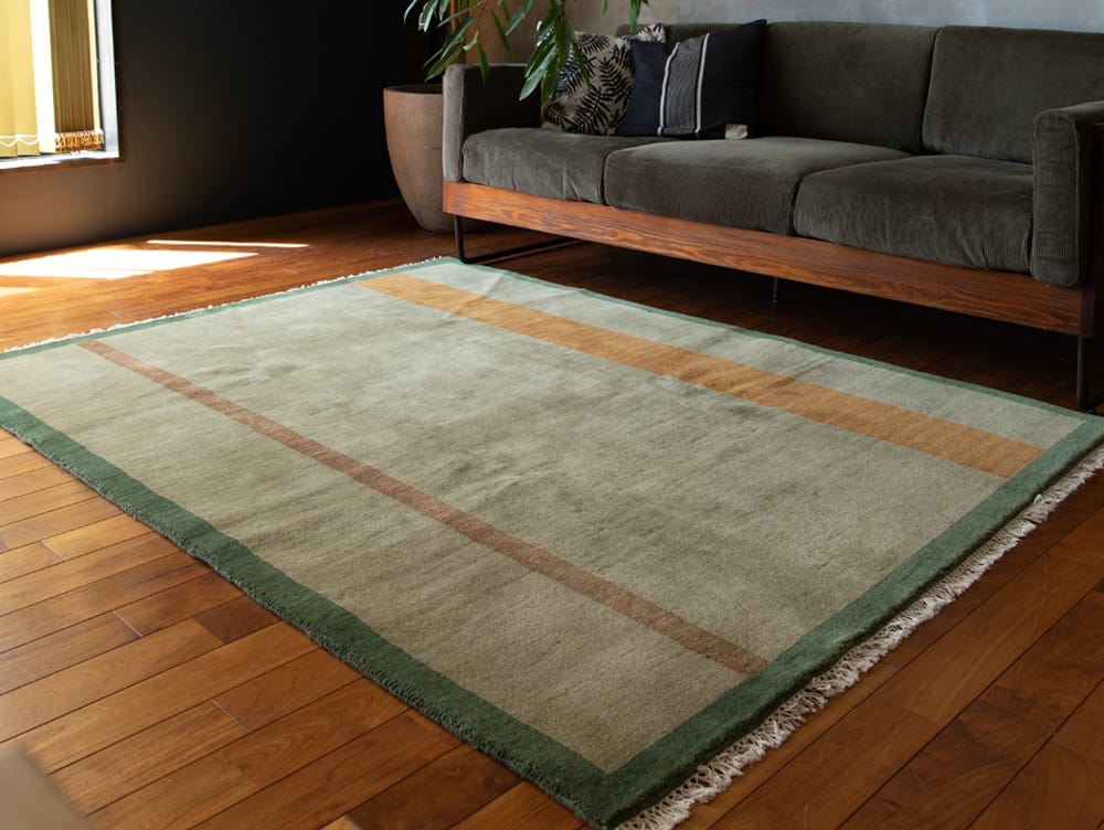 Pell Wool Rug 1500/1700