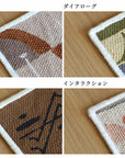 Mon Chemin Coaster (All Styles)