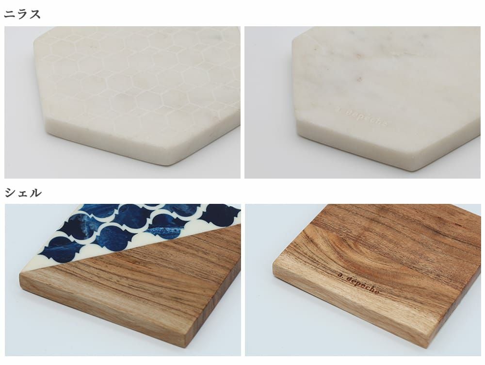 Maare Coaster