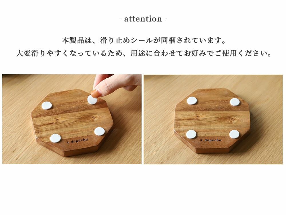 Maare Coaster