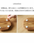 Maare Coaster