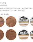 Maare Coaster (All Styles)