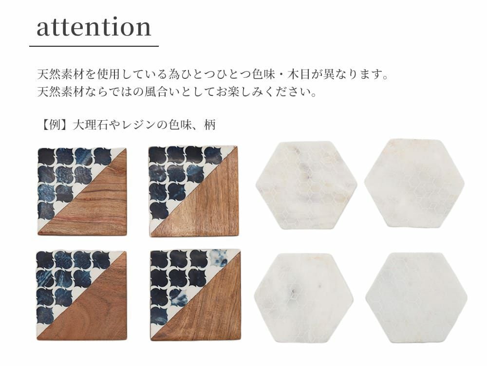 Maare Coaster