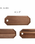 duibi plate
