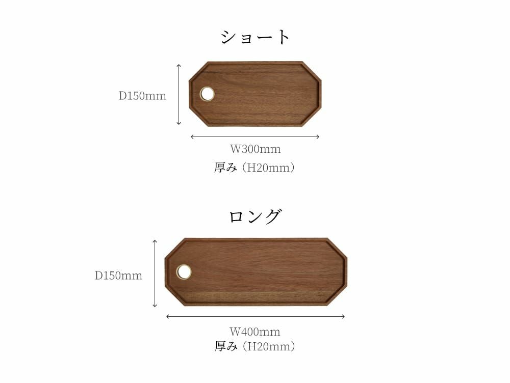 duibi plate