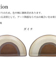 ETOWA halfmoon plate