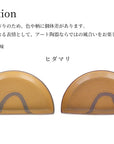 ETOWA halfmoon plate