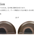 ETOWA halfmoon plate