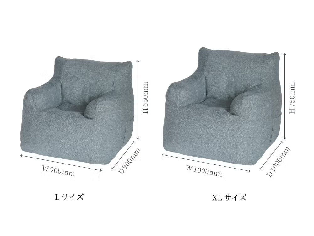 Easy cover with Dough sofa