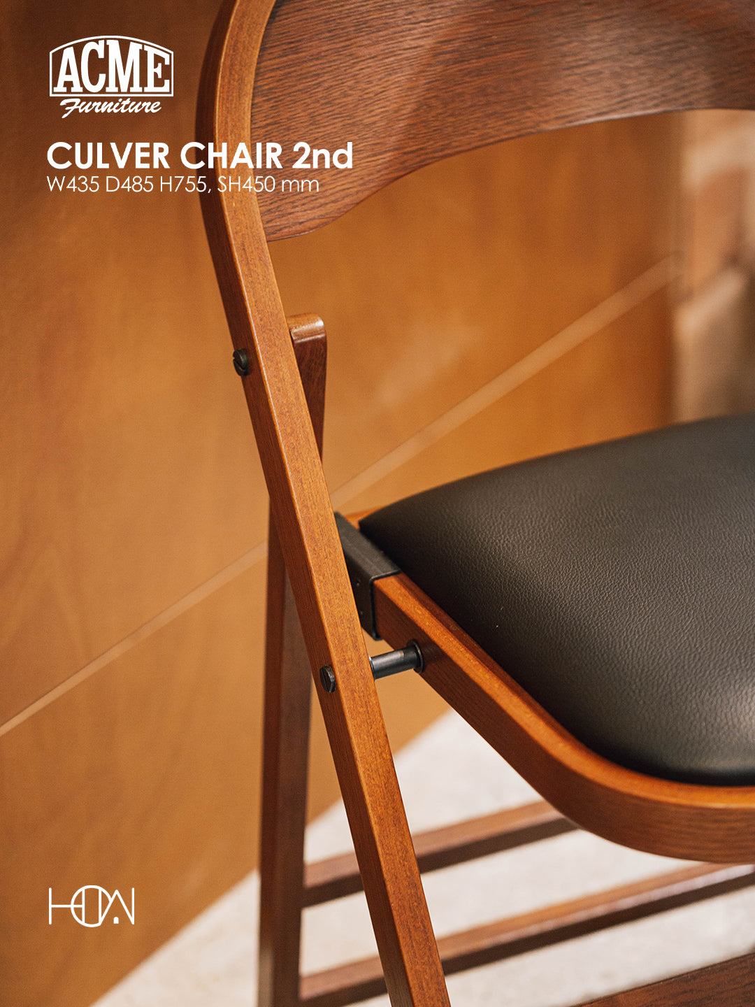 CULVER CHAIR 2nd – HOW Furniture