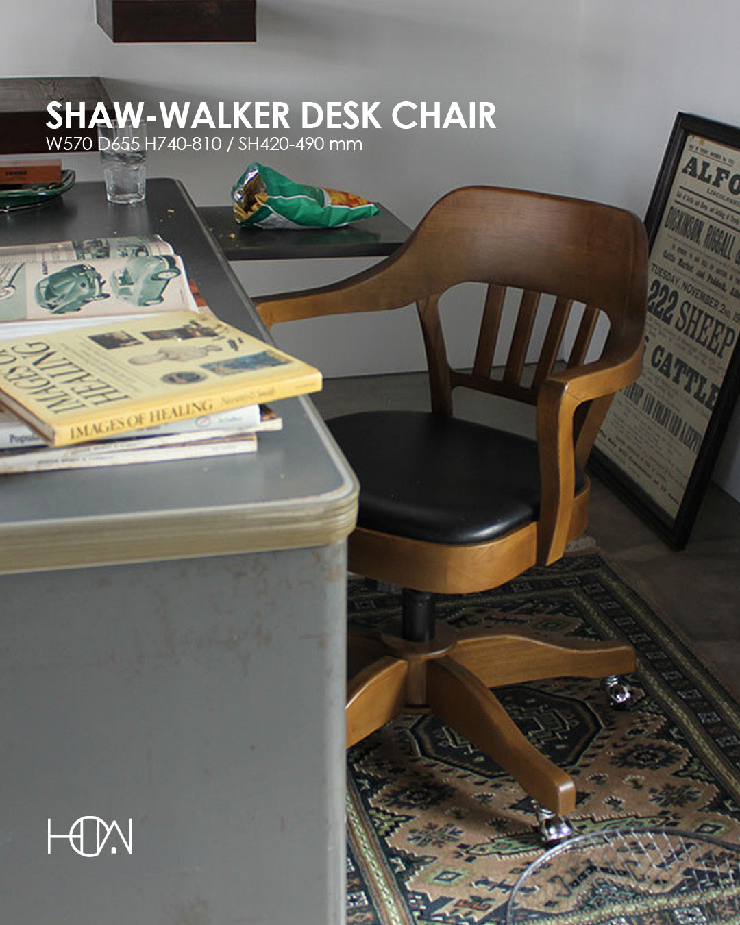 SHAW-WALKER DESK CHAIR – HOW Furniture