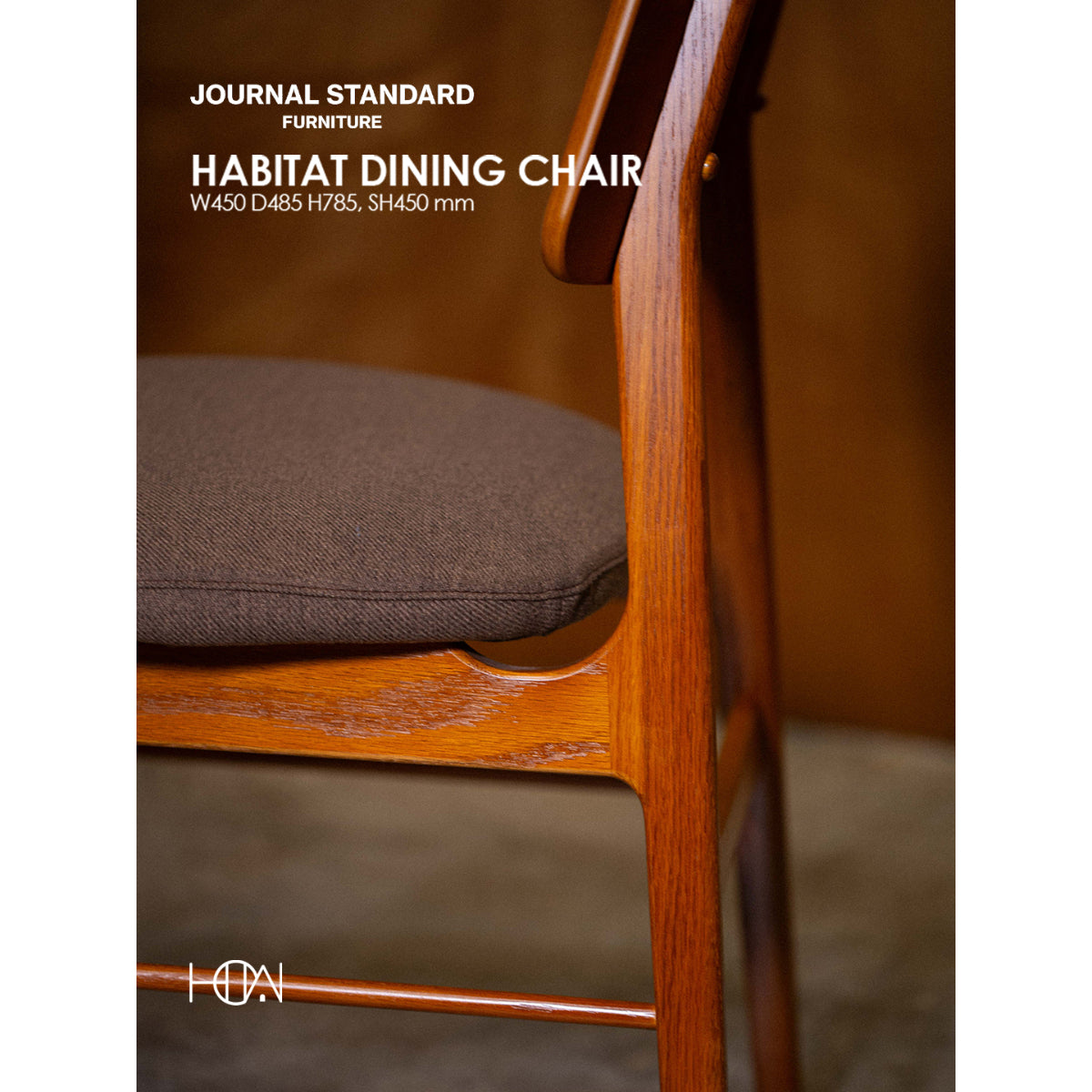 HABITAT DINING CHAIR 2nd