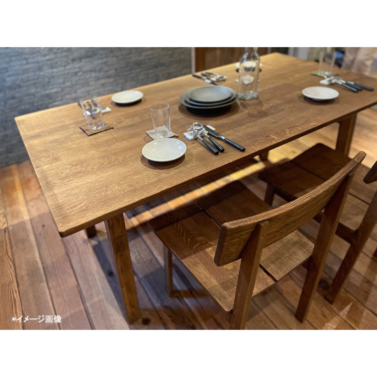 WHISKY OAK DINING TABLE