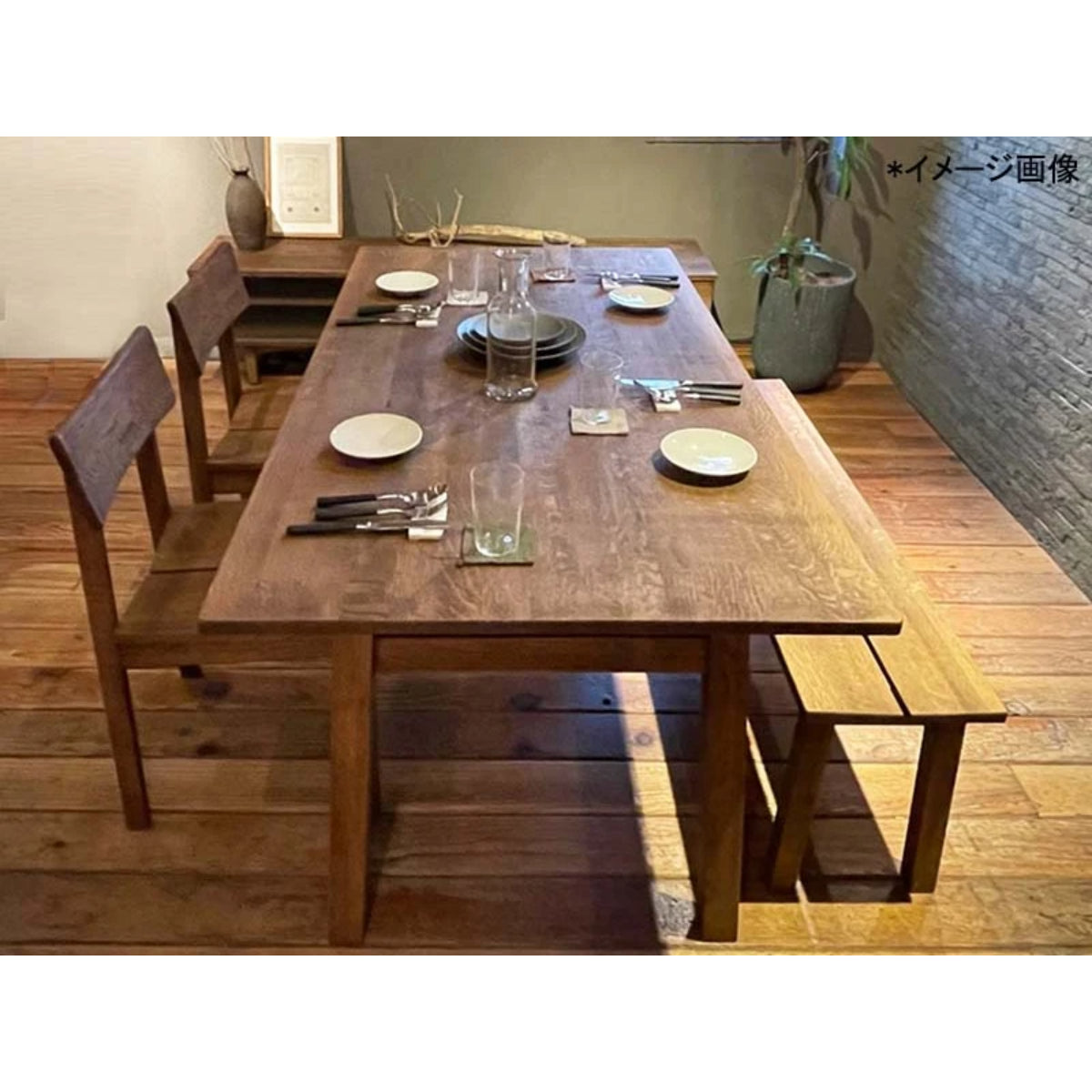 WHISKY OAK DINING TABLE