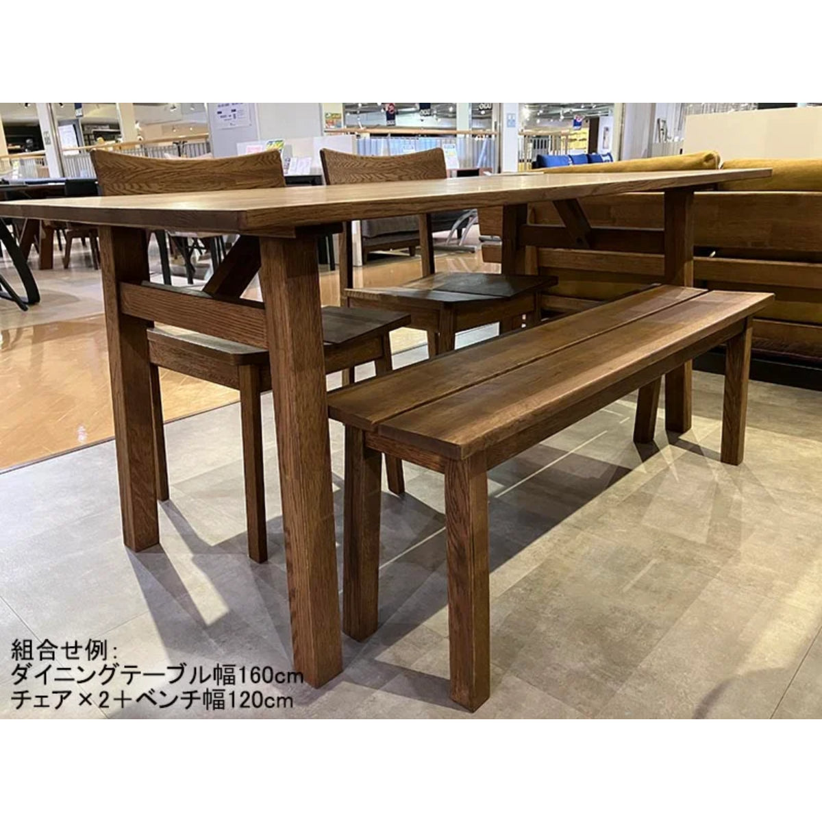 WHISKY OAK DINING TABLE