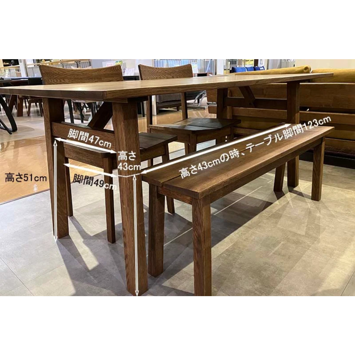 WHISKY OAK DINING TABLE